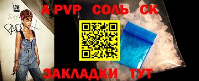 мескалин Нальчик