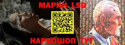 мескалин Нарткала
