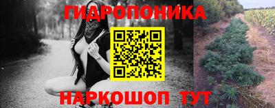 мескалин Нальчик