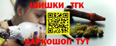 мескалин Нальчик