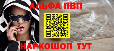 мескалин Нарткала