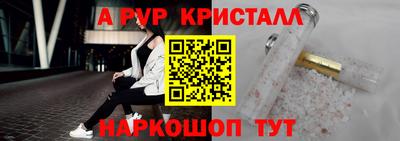 мескалин Нарткала