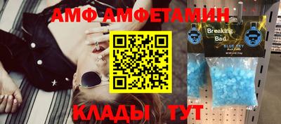 мескалин Нальчик