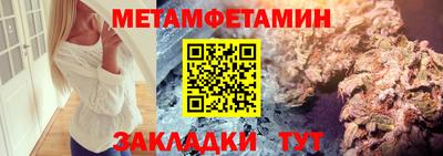 мескалин Нальчик