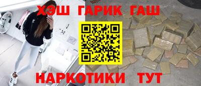 мескалин Нальчик
