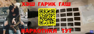 мескалин Нальчик