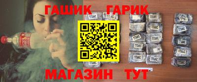 мескалин Нальчик