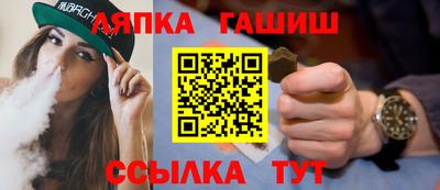 мескалин Нарткала
