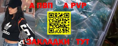 мескалин Нарткала